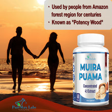 Load image into Gallery viewer, Muira Puama Concentrated 4:1 Extract, Equivalent to 2200mg per Capsule - 60 Capsules