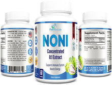 Load image into Gallery viewer, Noni Capsules - Concentrated 8:1 Noni Fruit Extract (Morinda Citrifolia) Equivalent to 4000mg Noni Fruit - 60 Capsules
