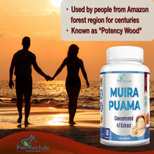 Load image into Gallery viewer, Muira Puama Concentrated 4:1 Extract, Equivalent to 2200mg per Capsule - 60 Capsules
